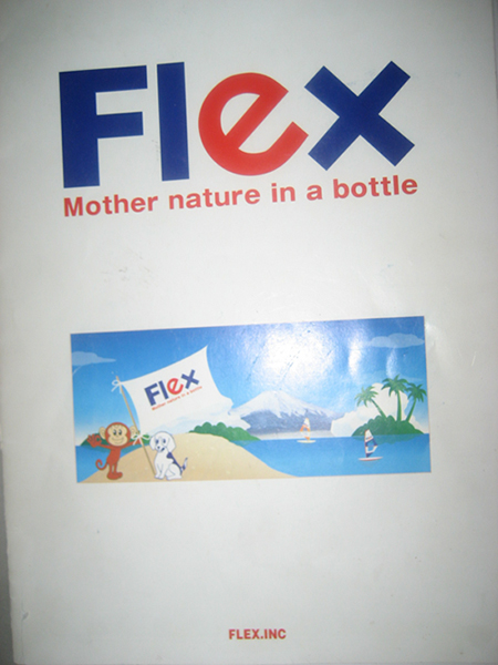 Flex-